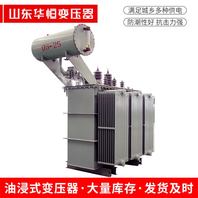 S11-10000/35茶陵茶陵茶陵电力变压器厂家